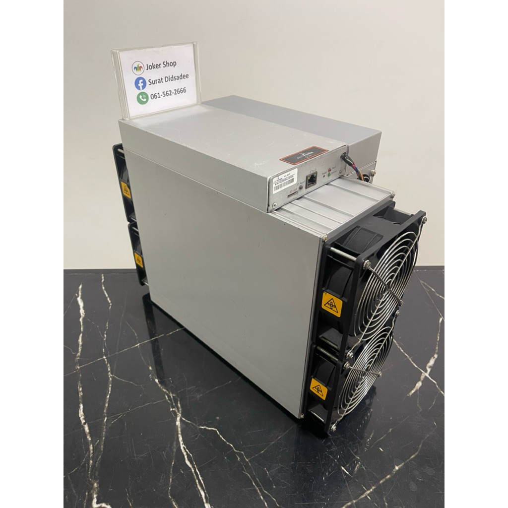 Bitmain Antminer S19 (HR 88-104TH)