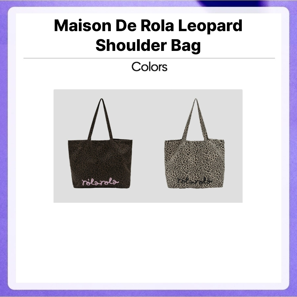Rolarola Maison De Rola Leopard Shoulder Bag (Brown, Beige)