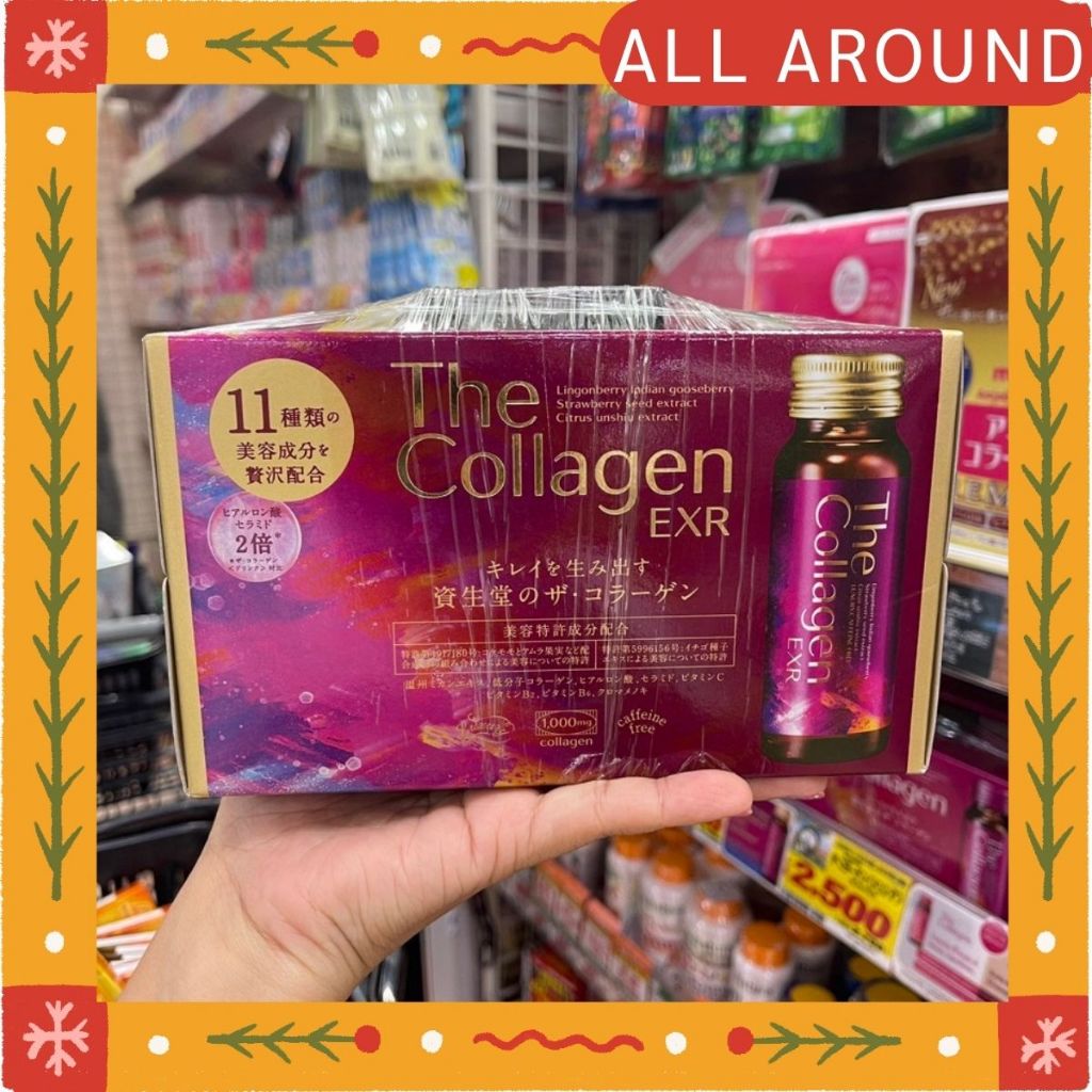 ‼️ของแท้จากญี่ปุ่น‼️Shiseido The Collagen EXR Drink คอลลาเจนสูตรพรีเมียมเข้มข้น ชนิดน้ำพร้อมดื่ม