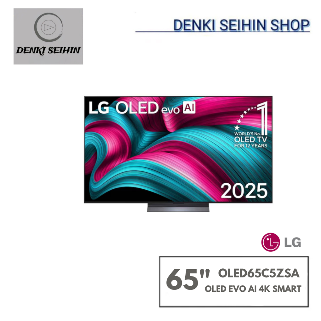 LG ทีวี 65" LG OLED evo AI C5Z 4K Smart TV 2025 รุ่น OLED65C5ZSA