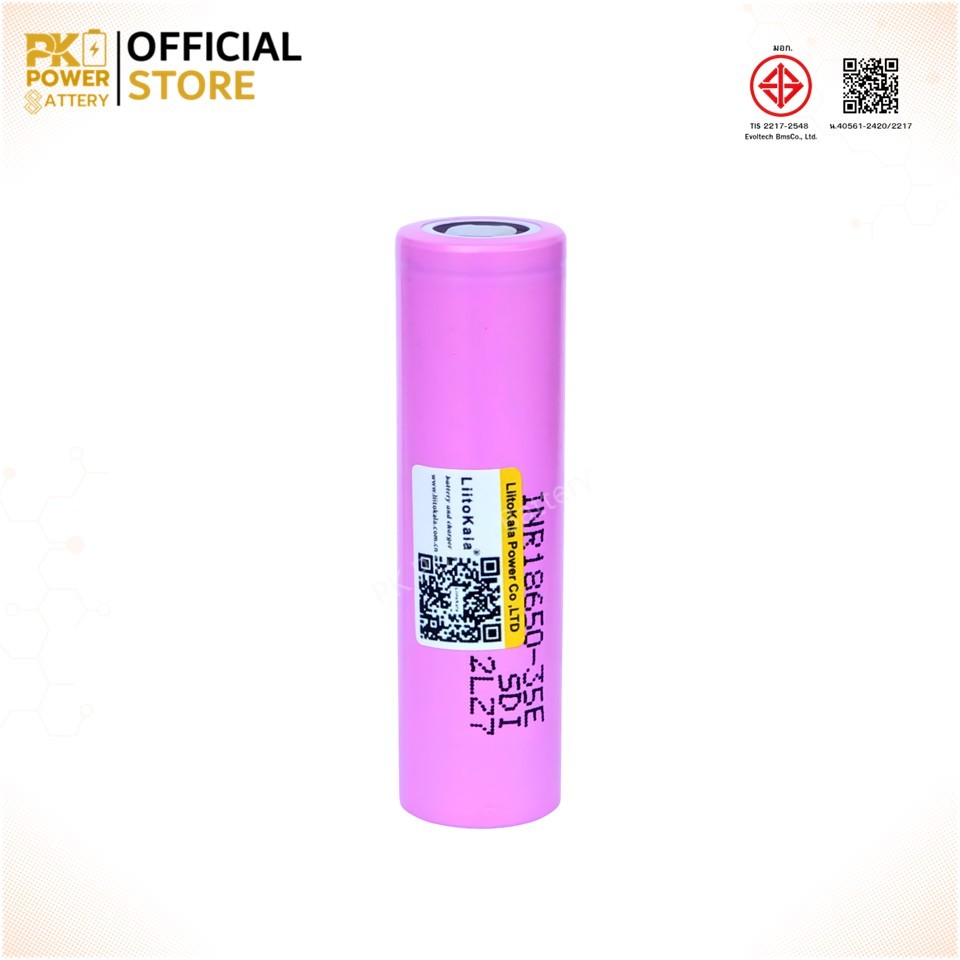 35E ถ่านชาร์จ 18650 3.7V 3400mAh 10A ความจุเต็ม จัดโปรลดราคา ถูกสุดๆ