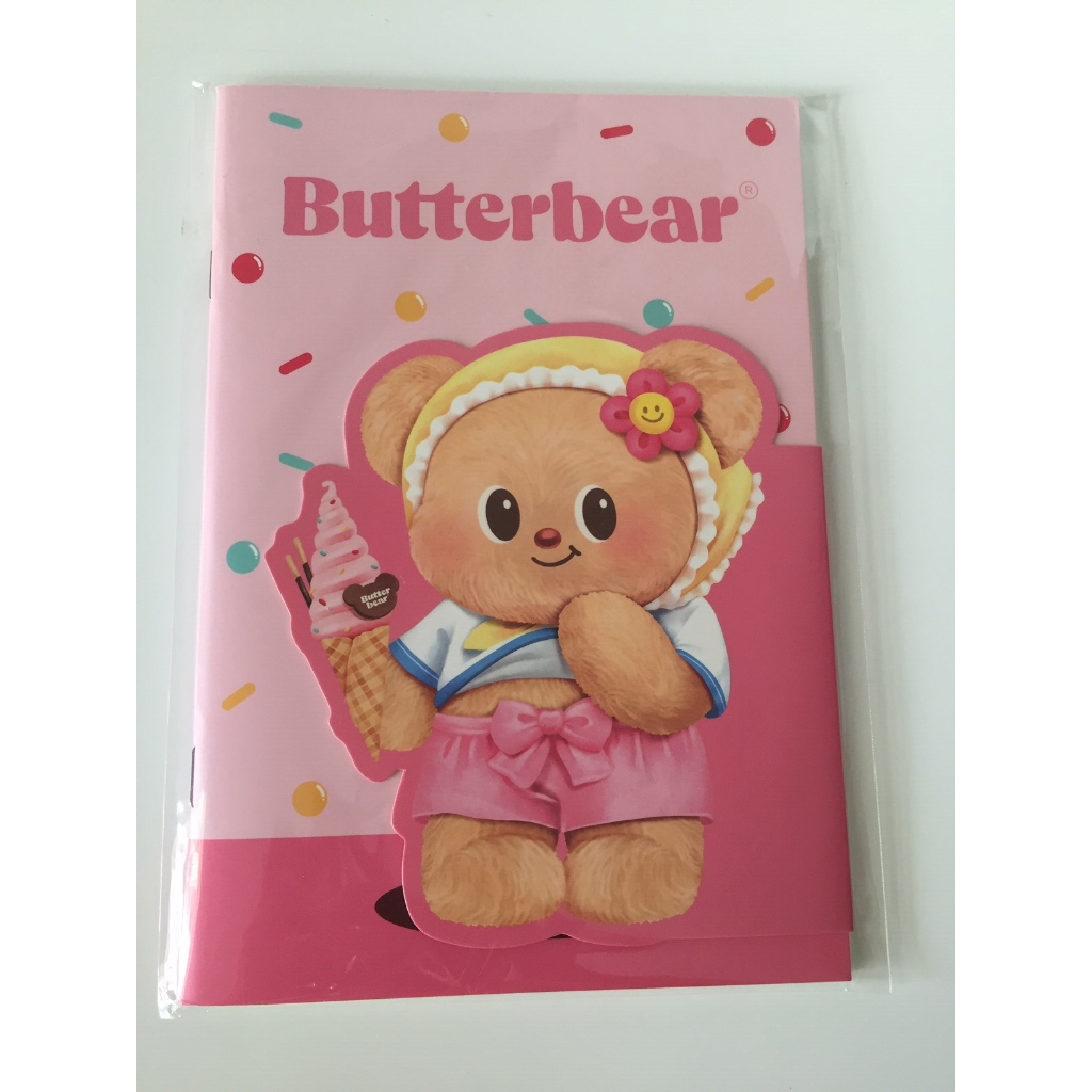 ✨ของใหม่✨ สมุดโน๊ต A5 Kian-Da Butterbear (ice cream)