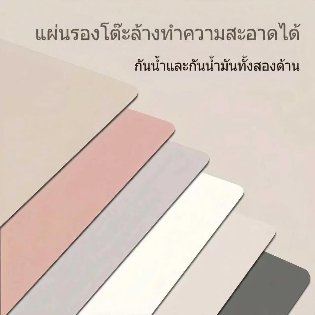 ผ้าปูโต๊ะหนัง:เบาะโต๊ะ,เบาะโต๊ะ,เบาะเมาส์คอมพิวเตอร์,ข้อมือป้องกันการชน