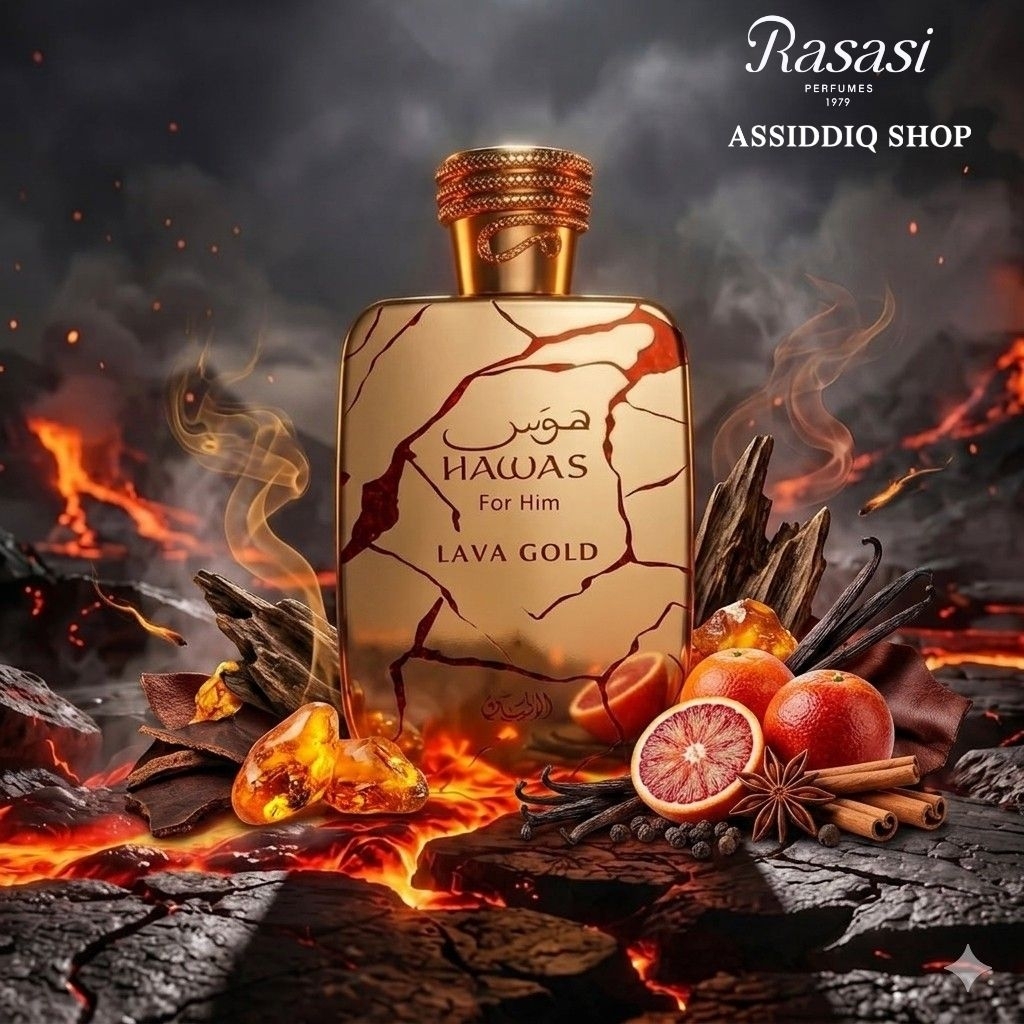 Rasasi Hawas Lava gold Eau De Parfum 100 ml แท้💯(คล้าย reef 33 )