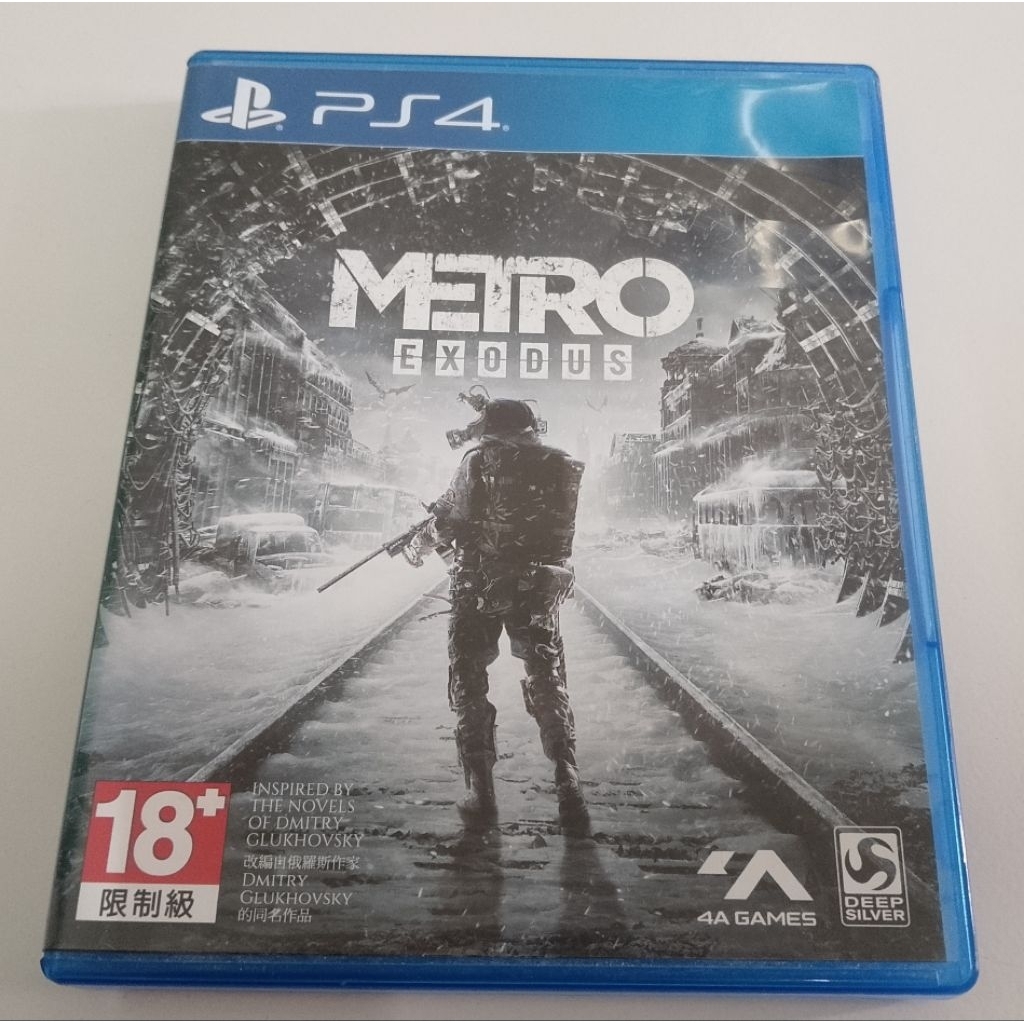 แผ่น PS4 Metro Exodus