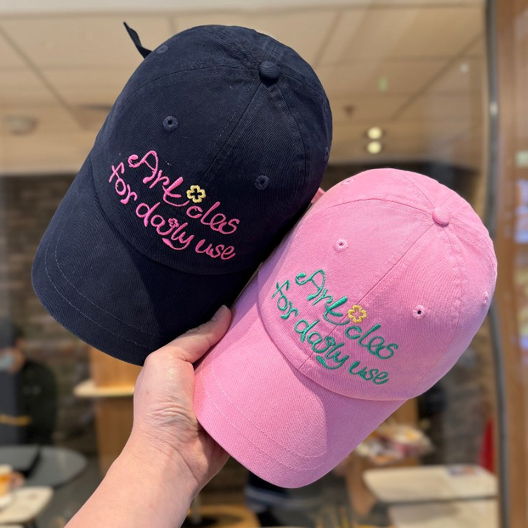หมวกแก็ป  คุณภาพสูง 3 สี ใส่แล้วรู้หน้าเดียว 2026 ปัก Jasmine