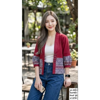 เสื้อคลุมผ้าฝ้ายเชียงใหม่แขนบอลลูนผ้าชินไมแต่งผ้าพิมพ์ลาย