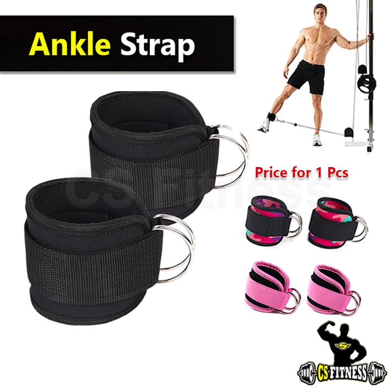 สายรัดข้อเท้า 1 ชิ้น - Cable Angle Strap