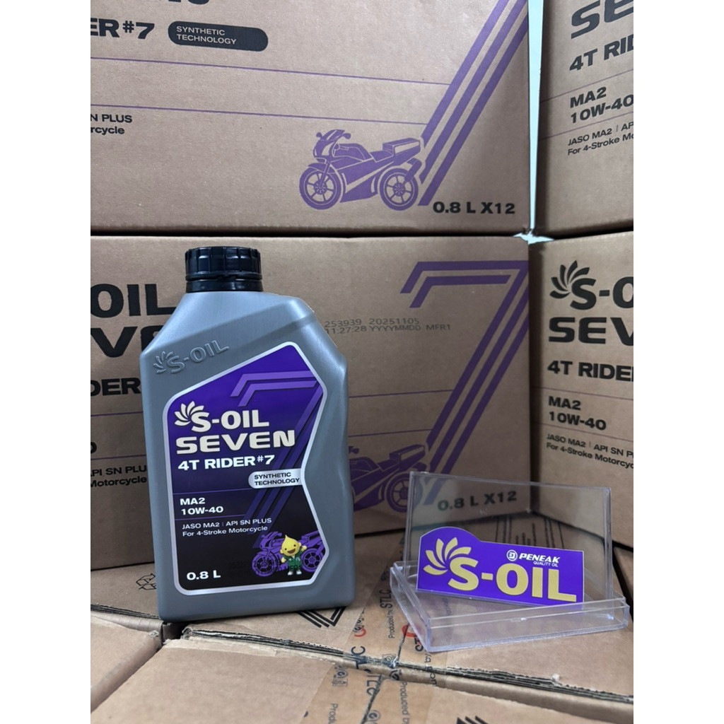 S-OIL 7 4T RIDER #7 10W-40 น้ำมันเครื่องมอเตอร์ไซค์เทคโนโลยีสังเคราะห์ 0.8L