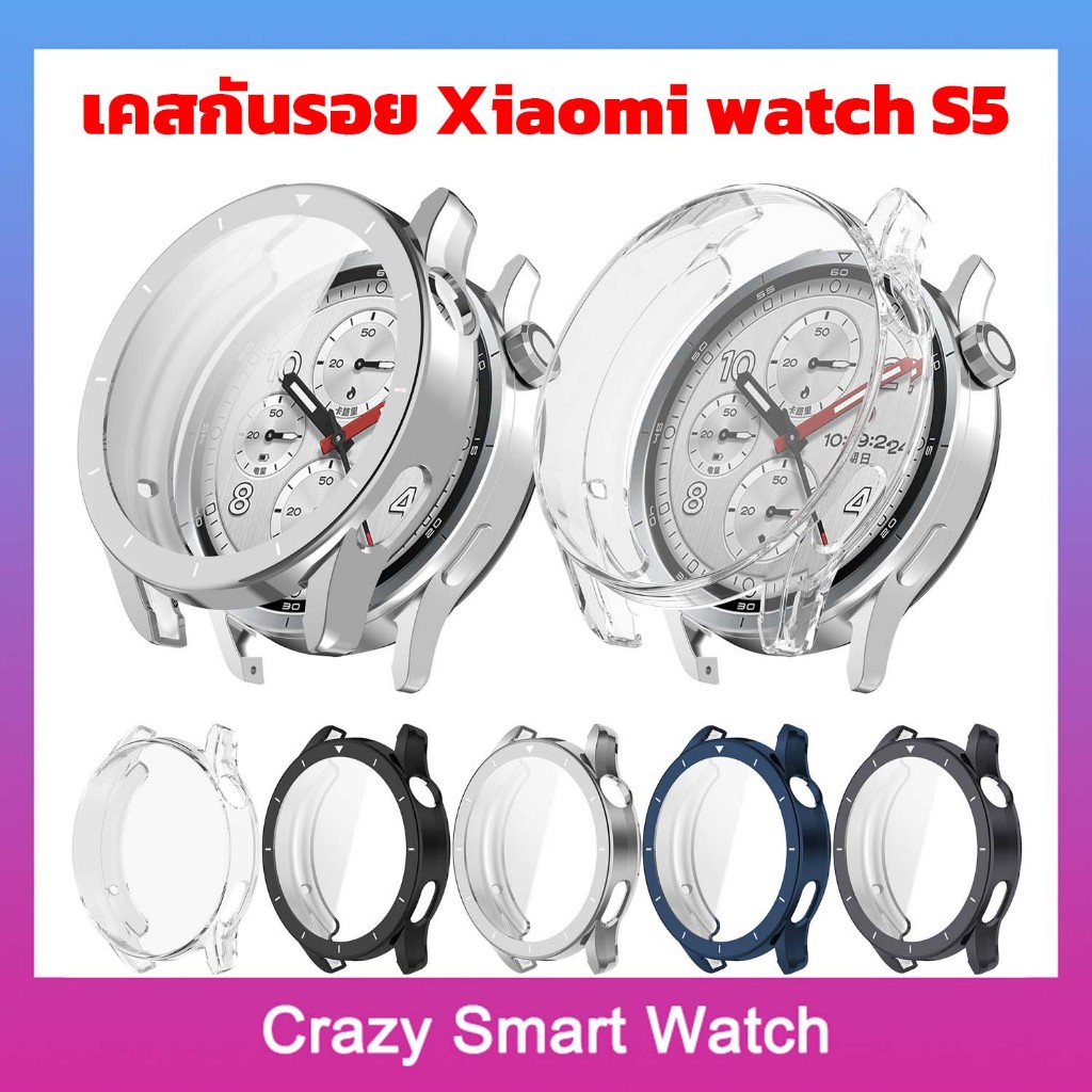เคสกันรอย Mi Watch S5 แบบนิ่ม TPU กดเล่นได้ปกติ Xiaomi Watch S5 แบบเต็มรูปแบบ เคสใส่นาฬิกา