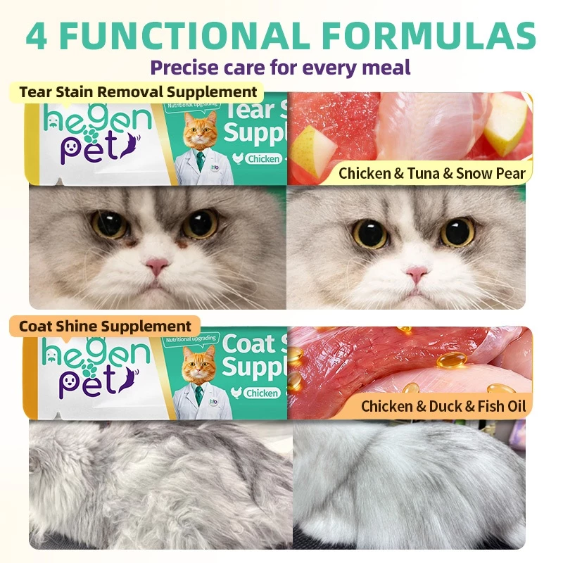 Hegen Pet ขนมแมว อาหารเปียก เพิ่มความอยากอาหาร ปรับปรุงสุขภาพขน และเพิ่มน้ำหนัก 1 แพ็ค thumbnail 6