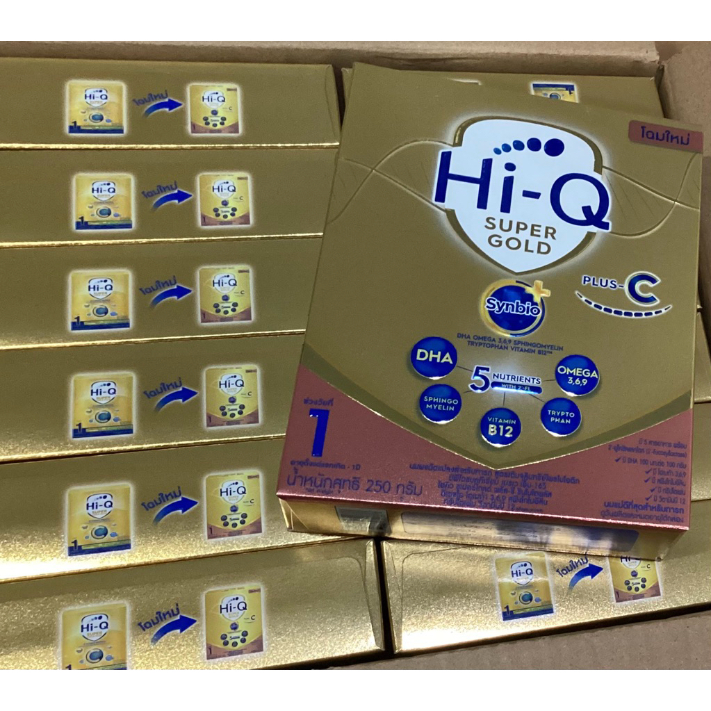 ไฮคิวซุปเปอร์โกลด์พลัสซี สูตร1 HiQ supergold plus C (ยกลัง x12กล่อง)