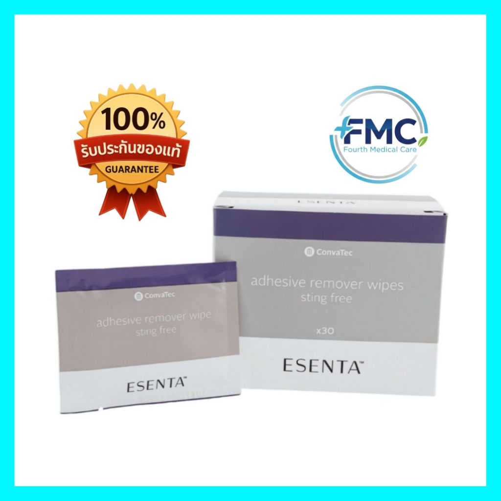 🔥 เหลือชิ้นละ 8 บาท‼️ล็อตใหม่ 🏷โค้ดลด 20%📌 ESENTA Adhesive Remover Wipes ✨️ แผ่นเช็ดกาว ลอกเทปกาว ไม่มีแอลกอฮอล์