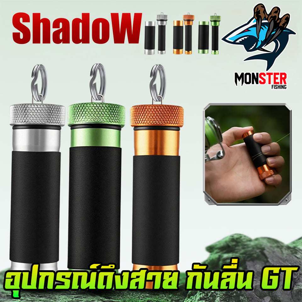 Thumbnail 9