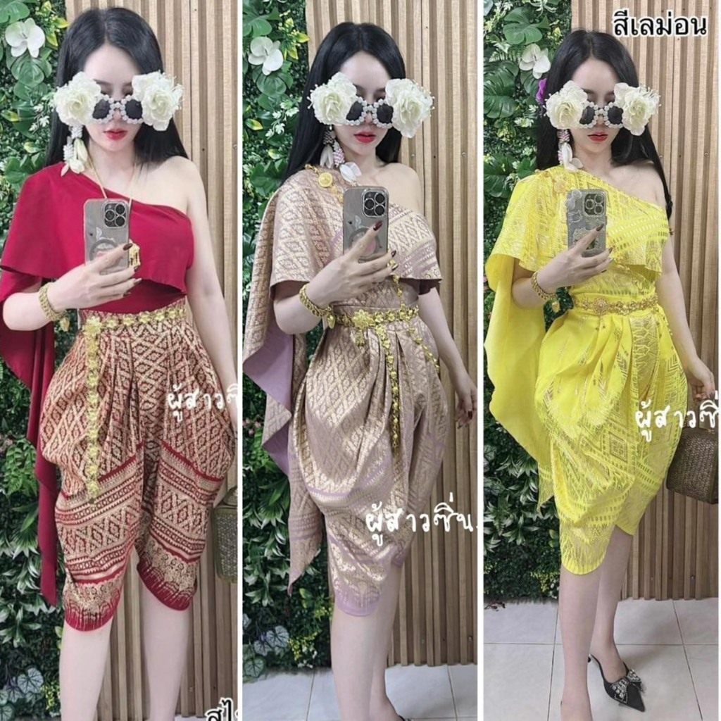 ชุดเซ็ทสไบโจงกะเบนสำเร็จรูป(แถมเข็มขัด)