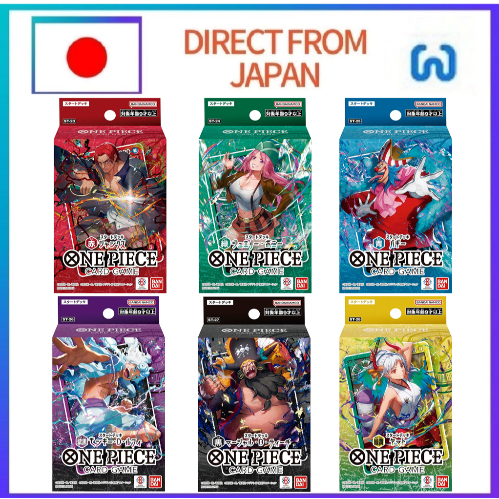 BANDAI ONE Piece Card Game Start Deck ST-23 ST-24 JST-25 ST-26 ST-27 ST-28 Japanese Direct From Japan
