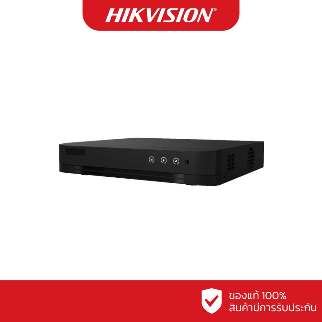 HIKVISION เครื่องบันทึก 4 ช่อง รุ่น iDS-7204HUHI-M1/E