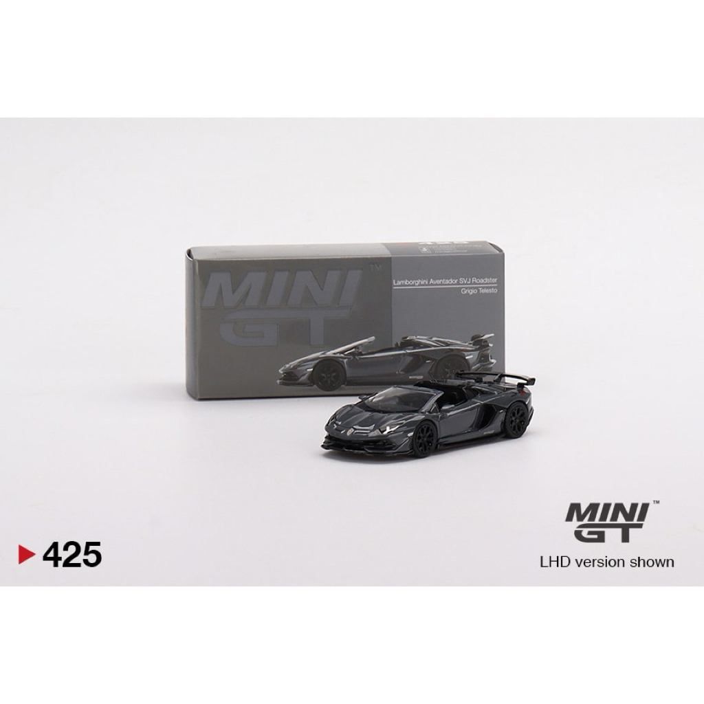 MiniGT No.425 Lamborghini Aventador SVJ