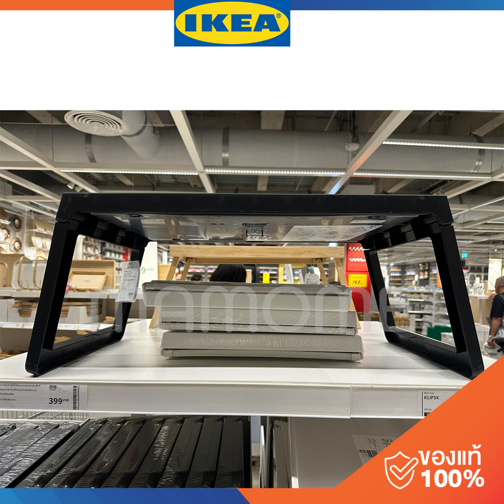 IKEA แท้ 100% โต๊ะพับ ใช้สำหรับวางโน๊ตบุ๊ค หรือใช้วางเป็นถาดวางอาหารบนเตียง KLIPSK