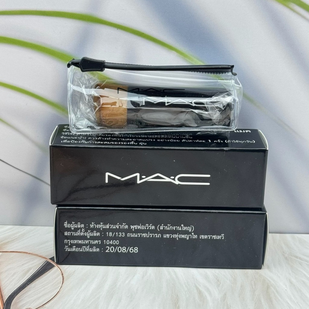 M·A·C รุ่น 182 Synthetic Kabuki Buffer Brush