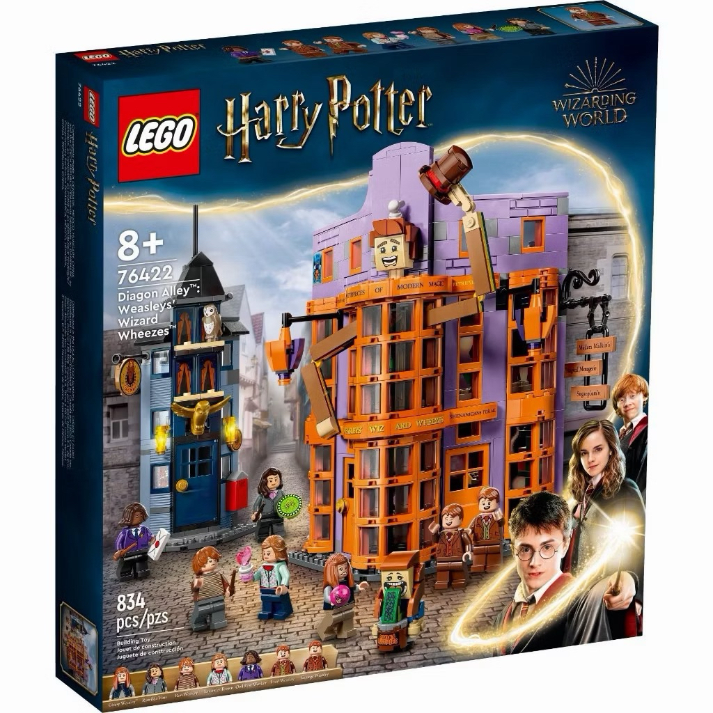 Lego Harry Potter 76422 Diagon Alley: Weasleys' Wizard Wheezes ของแท้ พร้อมส่ง บริการส่งด่วน
