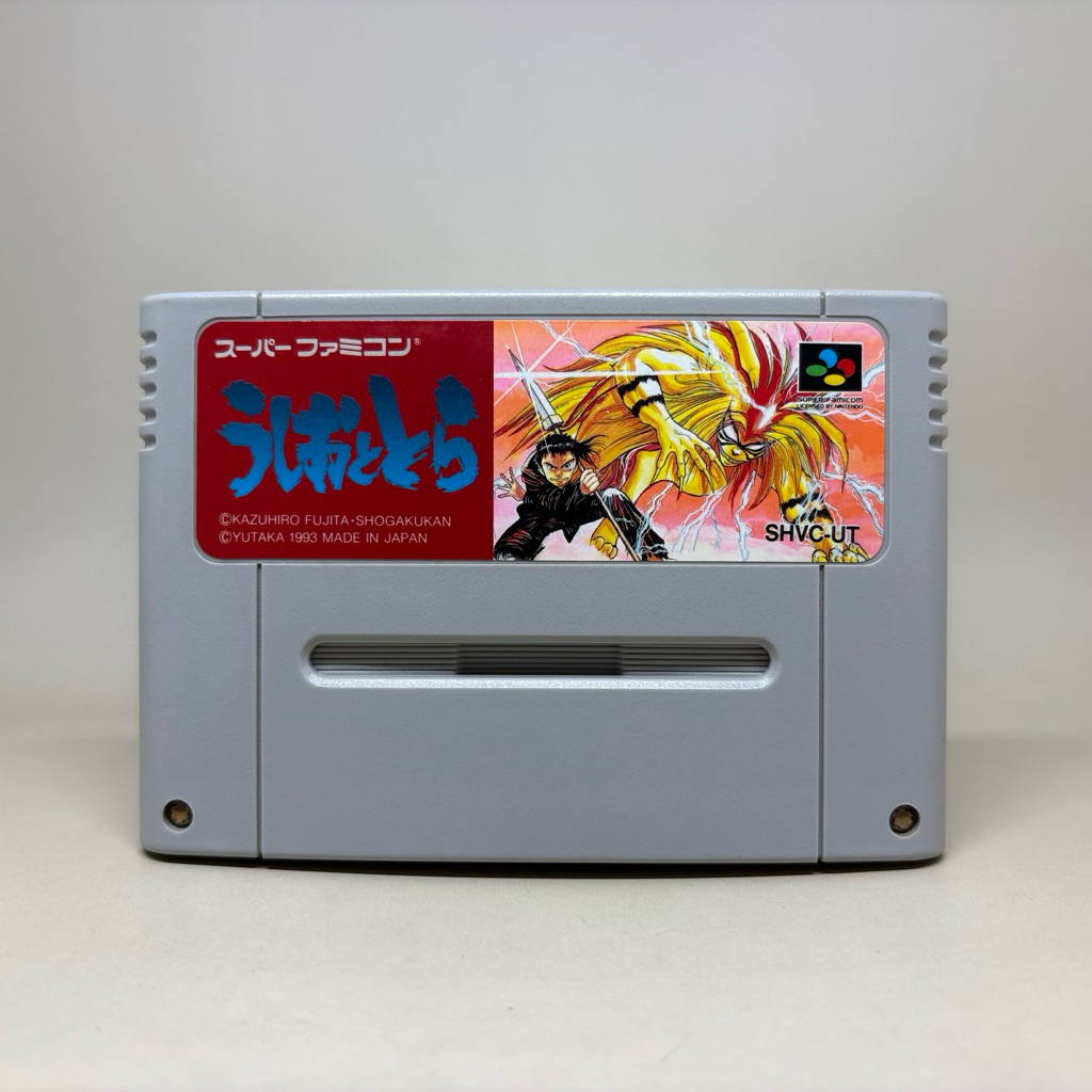 Ushio to Tora (ล่าอสูรกาย)(SFC) | ตลับเกมส์แท้ Nintendo Super Famicom | Original Cartridge Japan | J