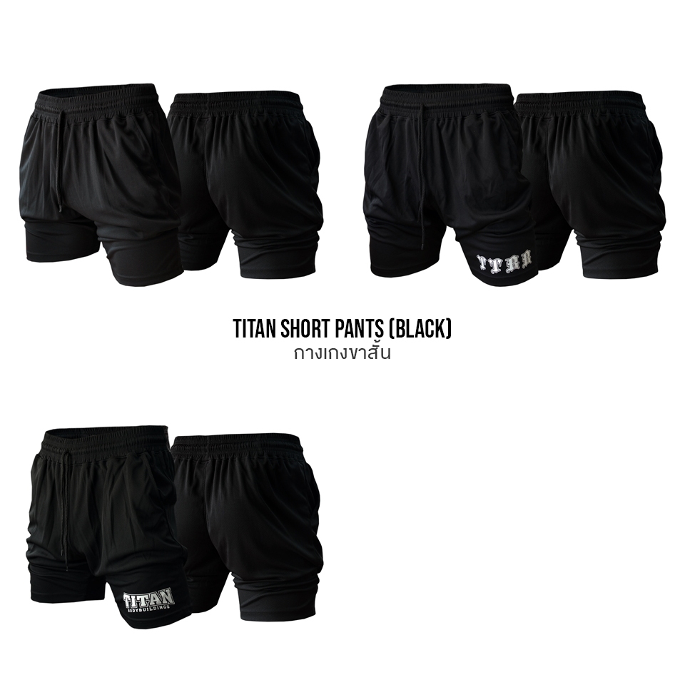 รุ่นปี 2025 กางเกงกีฬาขาสั้นปลายขา Slim fit (สีดำ) SA1 - SA4