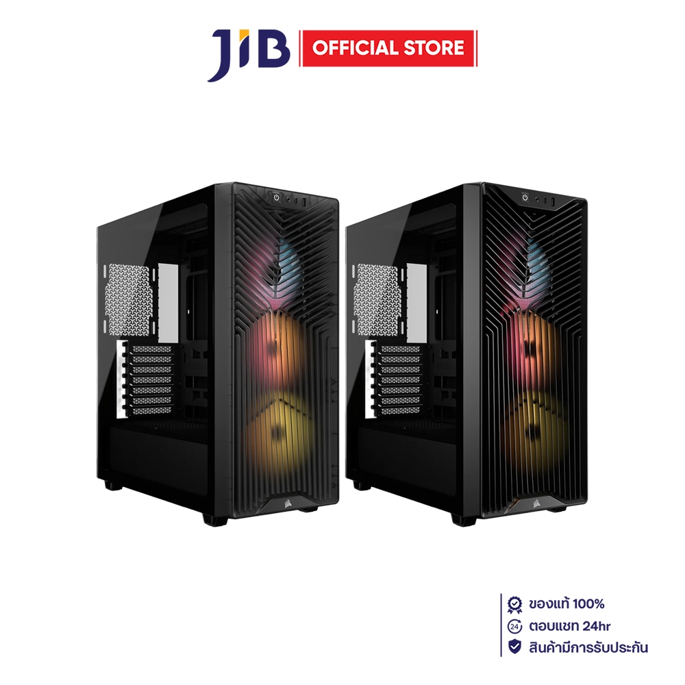 CASE (เคส) CORSAIR 3200D RS ARGB - ATX