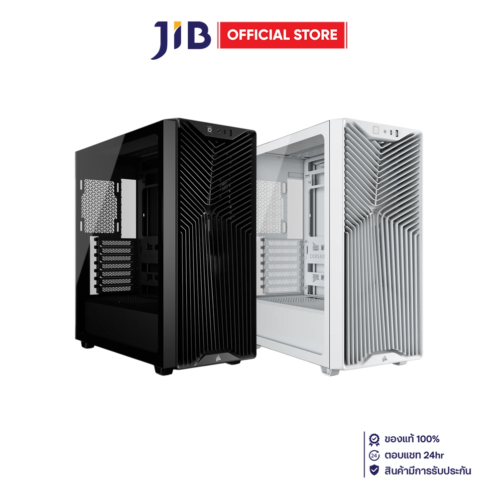 CASE (เคส) CORSAIR 3200D RS - ATX