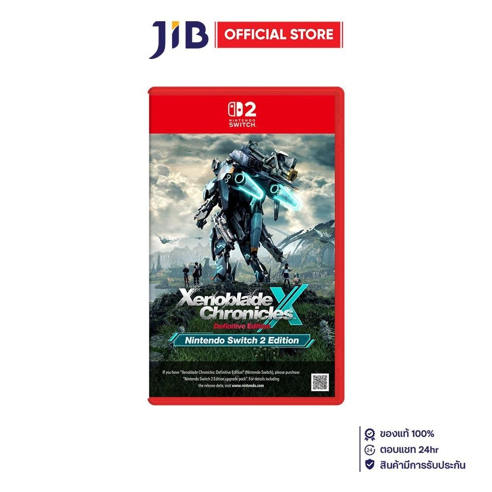 GAME (แผ่นเกม) NINTENDO SWITCH 2 XENOBLADE CHRONICLES X DEFINITIVE EDITION - NXS-P-BAS6B-SEA