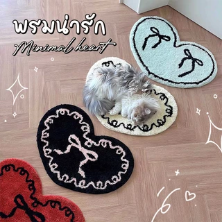 🏷️[Home]🌝 พรมไข่ดาว ขนนุ่ม มินิมอลสไตล์เกาหลี มีแผ่นกันลื่น ซับน้ําได้เป็นอย่างดี ดักฝุ่นในบ้าน