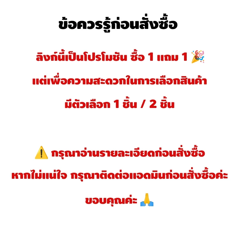 เก้าอี้แคมป์ปิ้งพนักพิงสูง รุ่นหนาพิเศษ รับน้ำหนัก 150KG เก้าอี้สนามพับได้ thumbnail 6