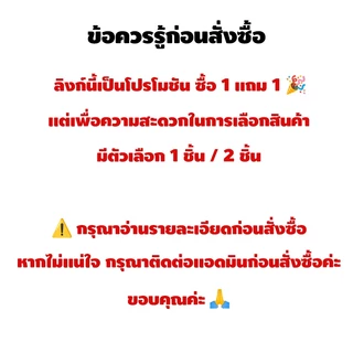 [ซื้อ 1 แถม 1] เก้าอี้แคมป์ปิ้งพนักพิงสูง รุ่นหนาพิเศษ รับน้ำหนัก 150KG เก้าอี้สนามพับได้ พกพาสะดวก ระบายอากาศดี ฟรี! กร