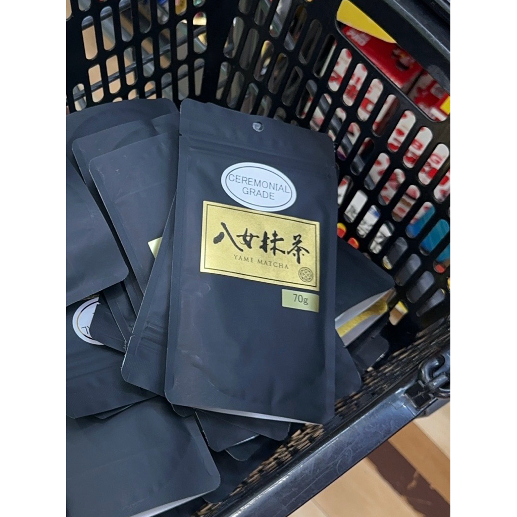 🇯🇵 Yame Matcha 70g มัทฉะโทนถั่วพร้อมที่ชง จาก Fukuoka ประเทศญี่ปุ่น