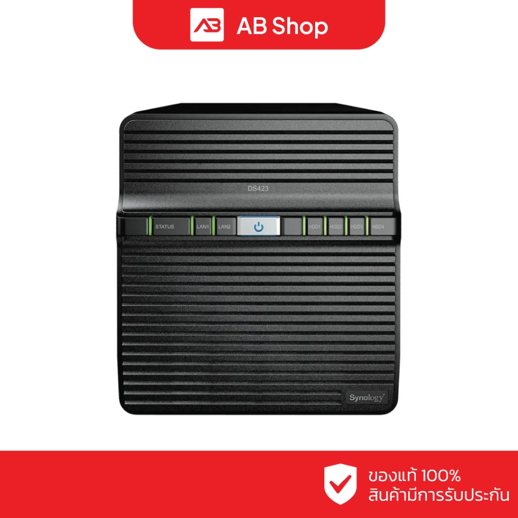 Synology NAS 4-bay DiskStation รุ่น DS423 (ไม่รวมฮาร์ดดิส)