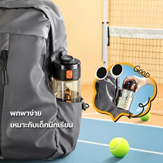 TKK ขวดน้ำเด็ก PPSU ทนร้อน 180℃ ขวดน้ำพกพา BPA Free รุ่นยกดื่ม สำหรับเด็กไปโรงเรียน