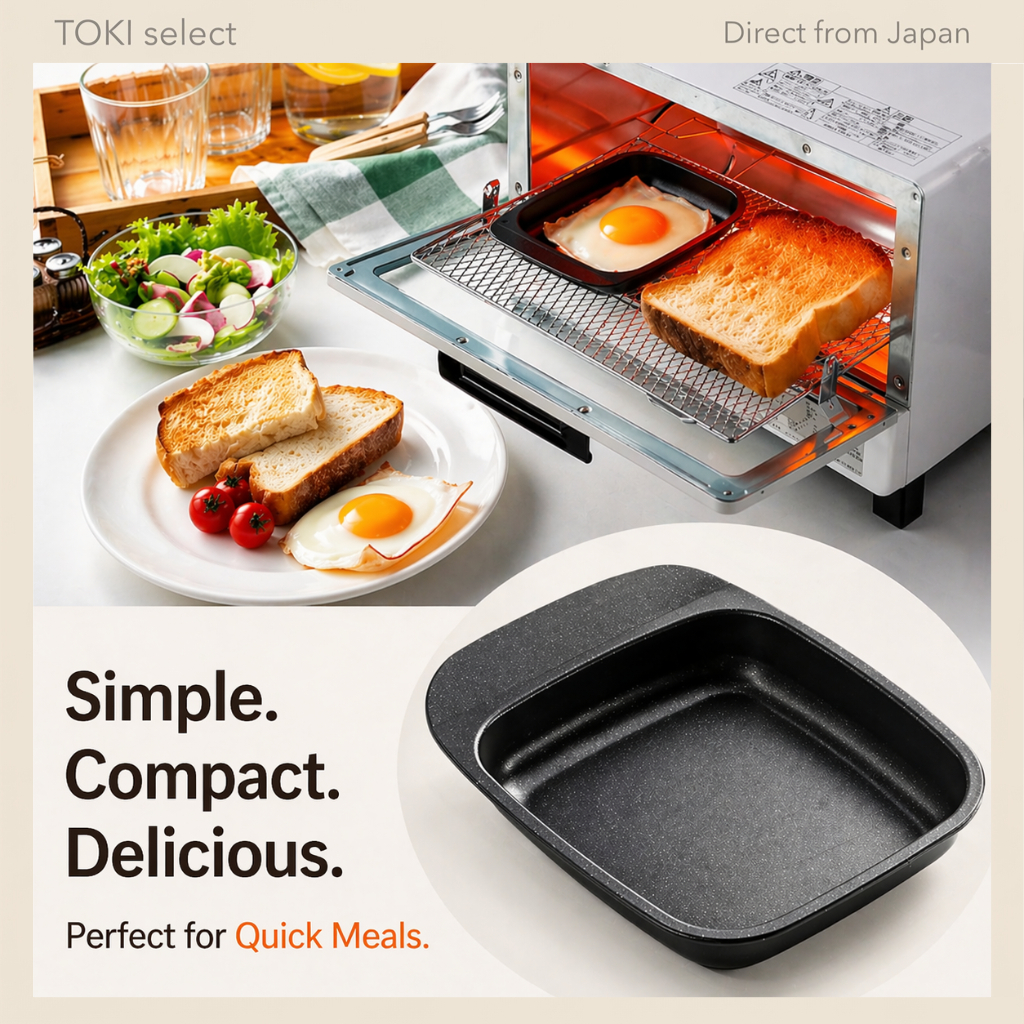 Takagi Toaster Tray Oven Plate Small Non Stick Grill Pan Mini Baking Tray Made in Japan FW-KPS