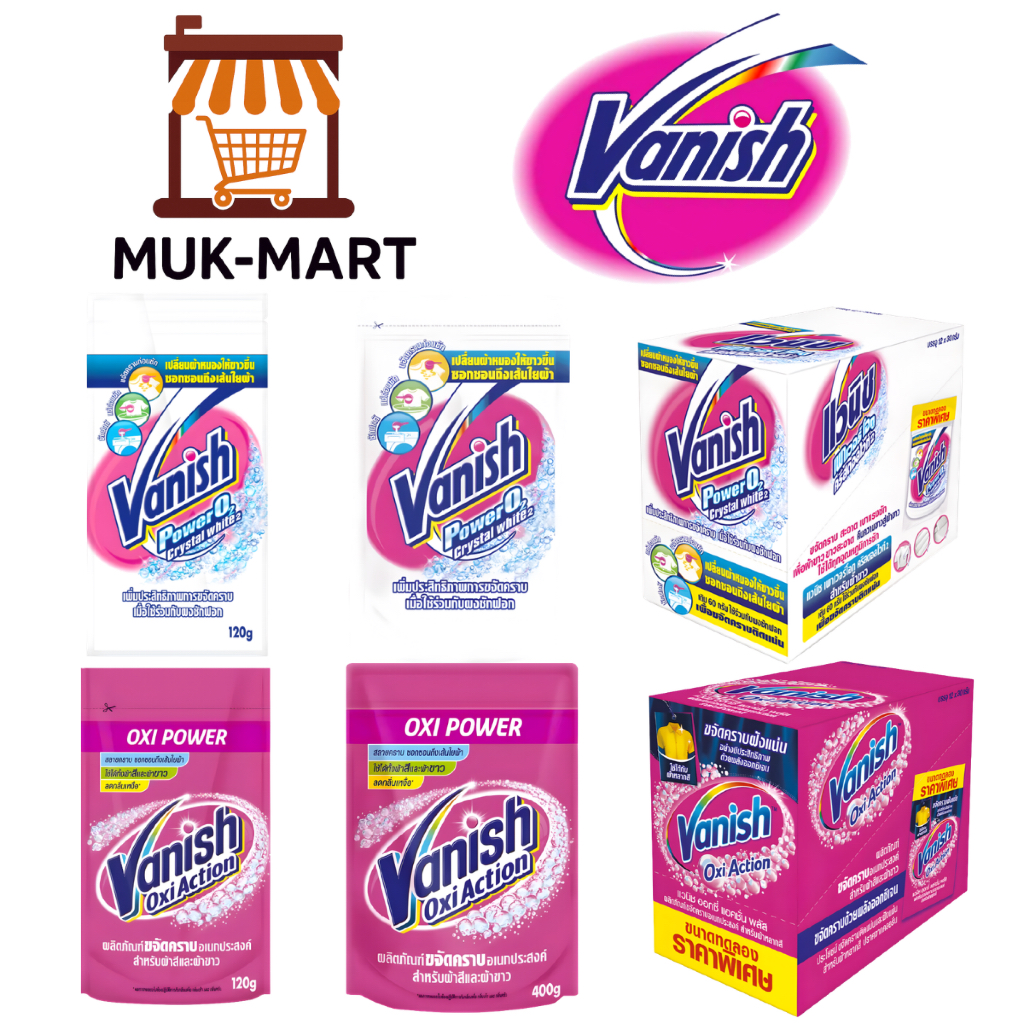 Vanish ผงขจัดคราบ 120–400 กรัม / 12x30 – Crystal White, Oxi Action
