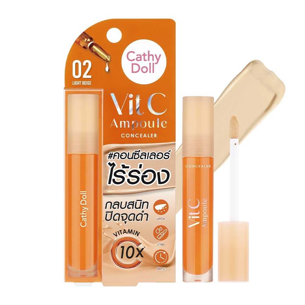 คอนซีลเลอร์ Cathy Doll Vit C Ampoule 4.1g เนื้อแมทท์ปกปิดสูง
