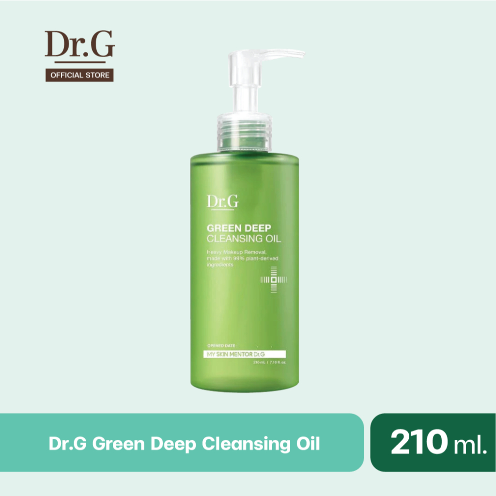 [โค้ดลดเพิ่ม] Dr.G GREEN DEEP CLEANSING OIL 210ml. ดร.จี คลีนซิ่งออยล์ ลบเมคอัพ ลดสิวหัวดำ สิวเสี้ยน ผิวแข็งแรง