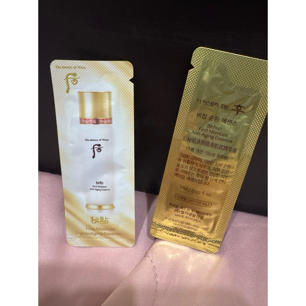 Testter กันแดด ครีมบำรุงผิวหน้า ⁣𝐓𝐡𝐞 𝐇𝐢𝐬𝐭𝐨𝐫𝐲 𝐨𝐟 𝗪𝐡𝐨𝐨