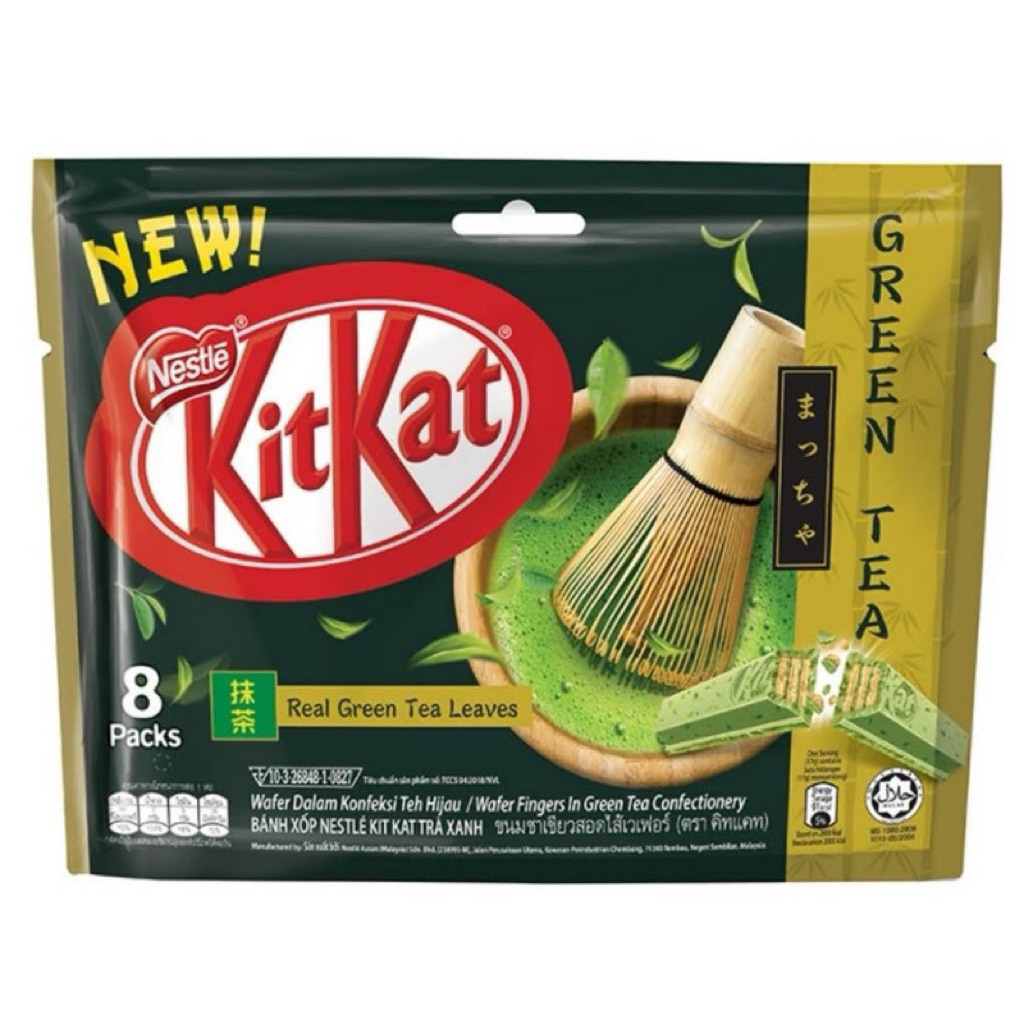 KitKat Greentea คิทแคท ชาเขียว 17 กรัม x 8ชิ้น *รบกวนแช่เย็นก่อนทาน