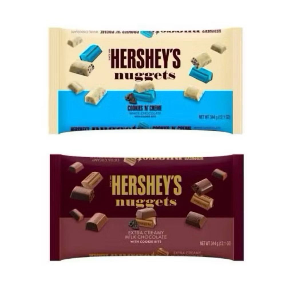 Hershey's Nuggets Chocolate/Milk 344 g.