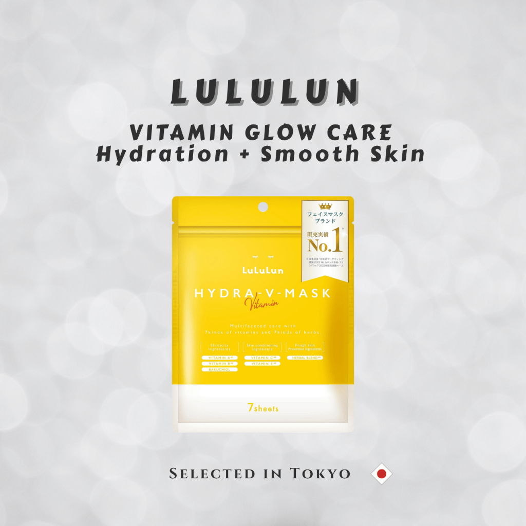 LuLuLun HYDRA-V Vitamin Face Mask |มาส์กหน้าวิตามิน ลูลูลูน บำรุงผิวใสเด้ง ชุ่มชื้น ส่งตรงจากญี่ปุ่น