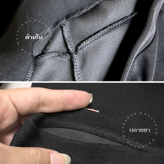 กางเกง4ส่วน ผ้ายืดเกาหลี 3XL 5XL 6XL เอว 28-48 ไซส์ใหญ่ กางเกงคนอ้วน สาวอวบ [736] MAYA SHOP