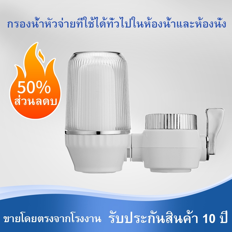 เครื่องจ่ายน้ำยาล้างจานสแตนเลส,เคาน์เตอร์ครัวภาชนะบรรจุน้ำยาล้างสนิม,ปั๊มน้ำยาล้างจาน – โปรปัง