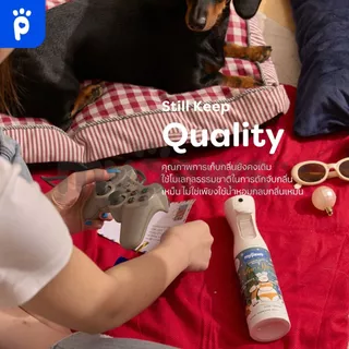 My Paws Odor Spray X Summerstuff.marine สเปรย์ดับกลิ่น เหม็น ดับกลิ่นฉี่แมว ฉี่หมา กำจัดกลิ่นเหม็น สเปรย์กำจัดกลิ่น ขนาด