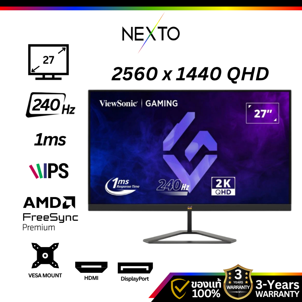 Nexto | MONITOR VIEWSONIC VX2758A-2K-PRO-3 - 27 Inch IPS 2K 240Hz ส่งภายใน3-5วัน