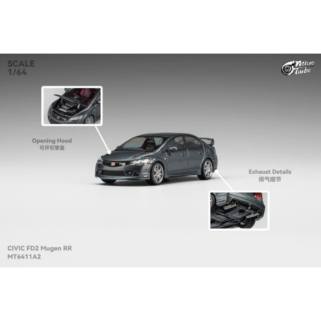 ▫️Honda FD2 MUGEN RR MT6411A2 METALLIC GRAY  Limited to 999pcs Scale 1:64 ยี่ห้อ MicroTurbo