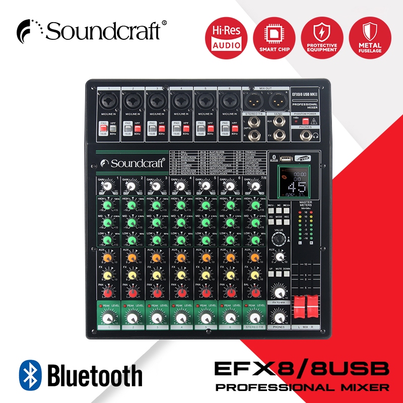 Soundcraft EFX8/8USB มิกเซอร์ขนาดเล็กระดับมืออาชีพ รองรับการเชื่อมต่อ USB มิกเซอร์พร้อมเอฟเฟกต์เสียง